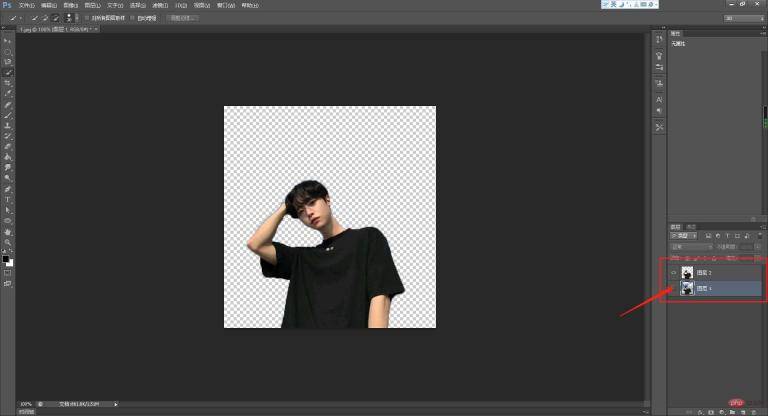 PS teaches you how to cut out images with one click and quickly select tools (detailed explanation with pictures and text)