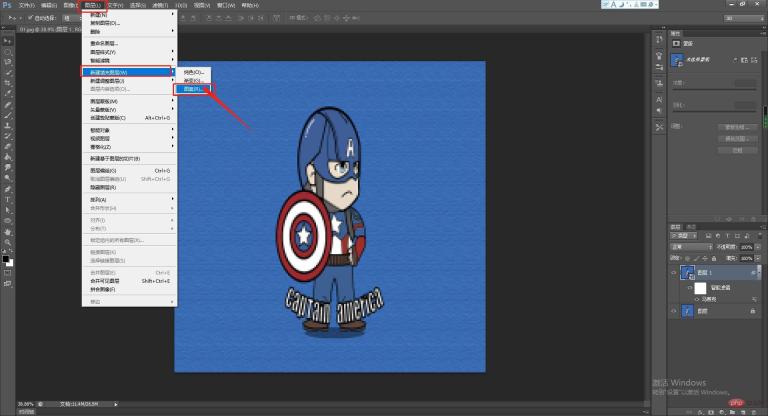 1626336412593192.jpg 老司機帶你去看看,ps如何將圖片製成樂高像素拼圖