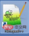 1564985512272913.png notepng-8-37.png