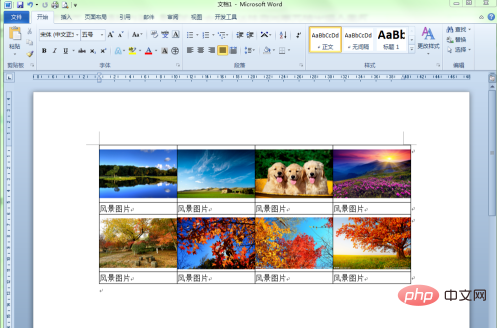 What are the techniques for formatting multiple images in Word?
