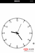 1632484850287140.png Teach you step by step how to create a canvas clock using a mini program (example)
