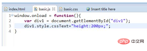 How to set css height in js