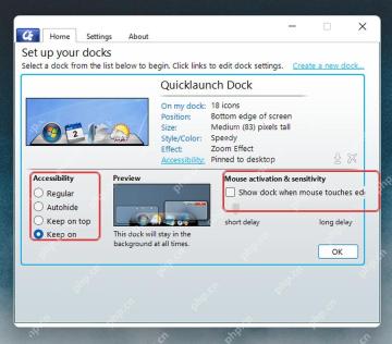 ObjectDock Windows Accessibility 区域可选择 Autohide 和 Keep on top