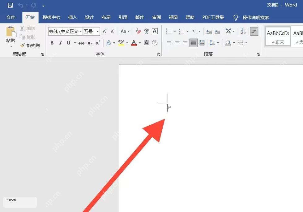 Word 目标文档空白页中光标停在准备粘贴的位置