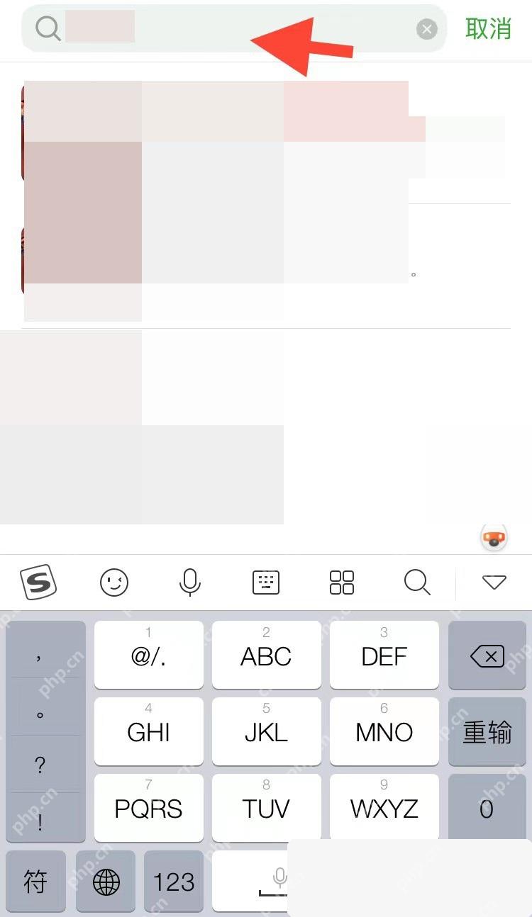 豆瓣app怎么搜索电影和电视剧步骤图2