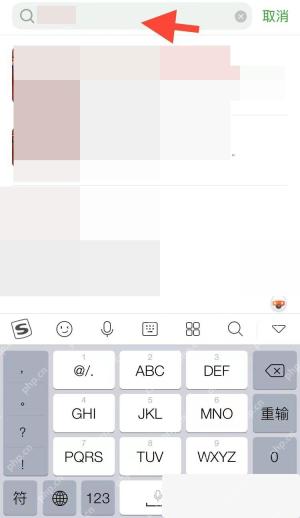 豆瓣app怎么搜索电影和电视剧步骤图2