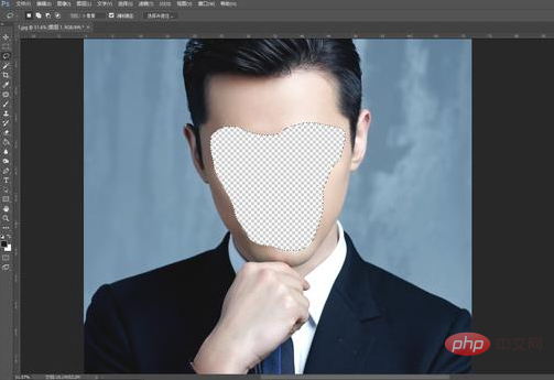 How to change face in ps to be more realistic