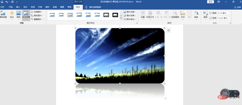 How to edit pictures in word