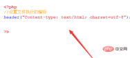 企业微信截图_15958130263453.png