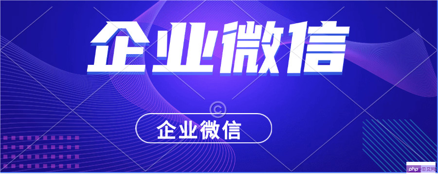 QQ20240805-092530.png