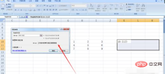 Comment transposer la fonction Excel