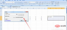 1614318601344117.png How to transpose excel function