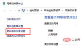 QQ截图20230512170742.png