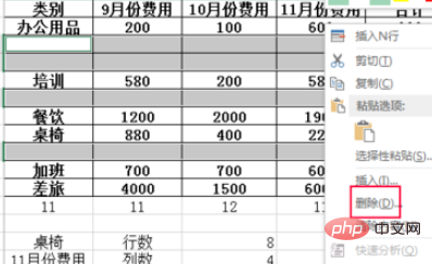 How to delete a large number of blank rows in excel