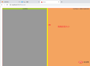 1634028012489485.png vue.js如何實作可拖曳選單