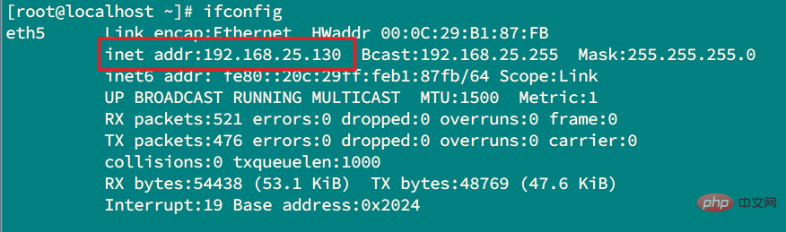 What should I do if CentOS does not display the network card?