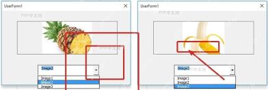 Excel UserForm窗体中Image控件显示选中的图片预览效果