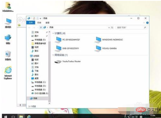 Windows 10에서 여러 창 사이를 전환하는 방법