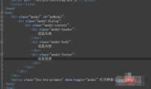1611123027378242.png How to use bootstrap modal box