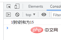 javascript怎麼求100到1000的和