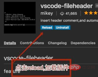 vscode はどのようにして作成者のコメントを新しいファイルに自動的に追加しますか?