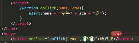 How to understand the function concept in javascript