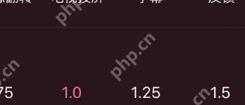 优酷视频APP怎么开启倍速播放第3步操作界面
