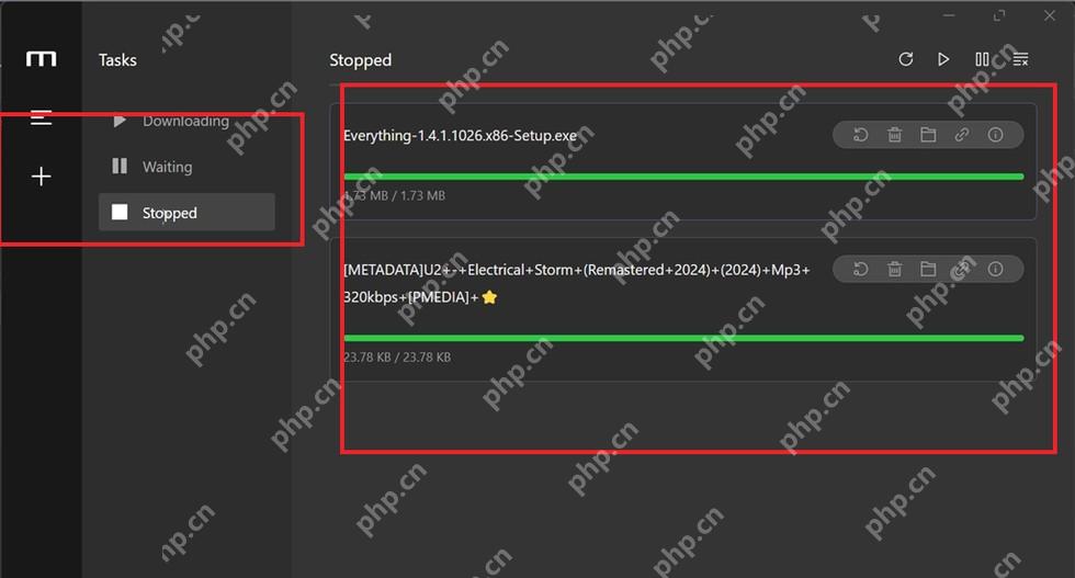 Motrix 下载列表红框标出任务状态区域用于判断任务是否仍在