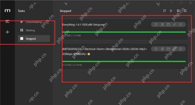 Motrix 下载列表红框标出任务状态区域用于判断任务是否仍在