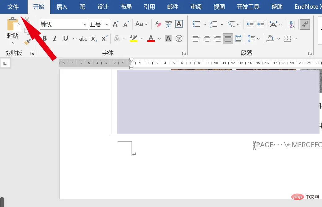 How to solve garbled word page numbers