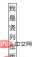 cdaf661ca0d920cd6216efb3f9272f7.png