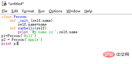 What is self in Python