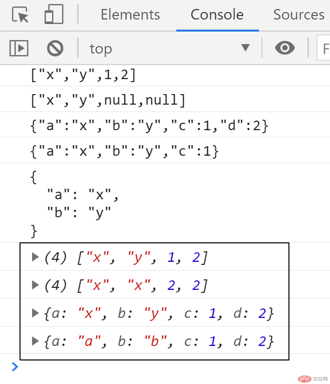 json解析js