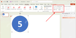 PowerPoint 预览倒计时页面时检查数字节奏和持续时间