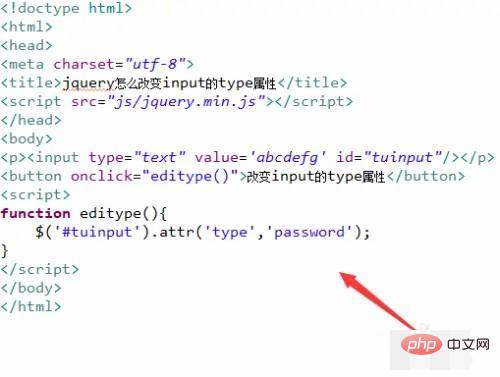 Bagaimana untuk menukar jenis atribut input dalam jquery