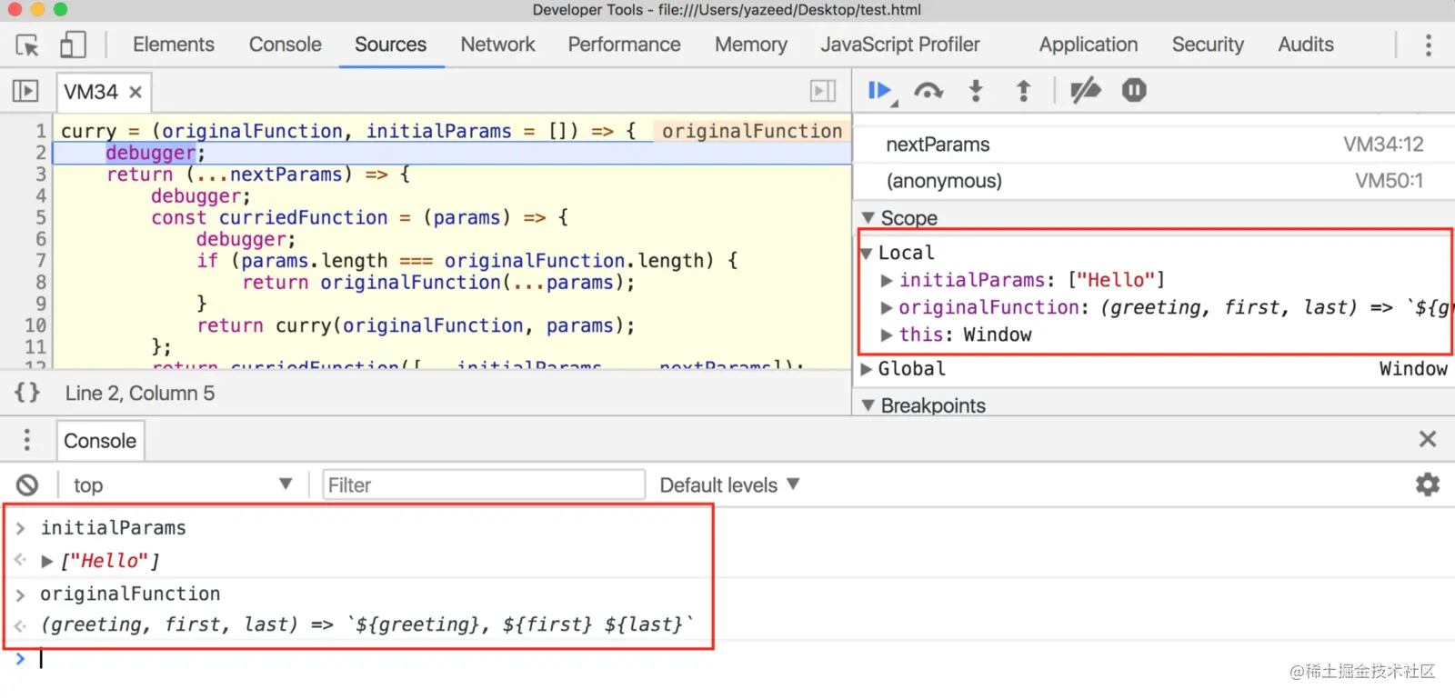 Verstehen Sie Currying in JS schnell in einem Artikel