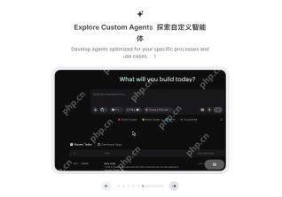 深度解析:什么是Emergent提示词?为什么它能让AI智商暴涨? - php中文网
