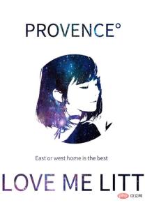 1629077909795116.jpg 手把手教你用ps製作漂亮的星空創意頭像海報(圖文詳解)