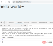 1604987969233182.png How to use timer in vue.js
