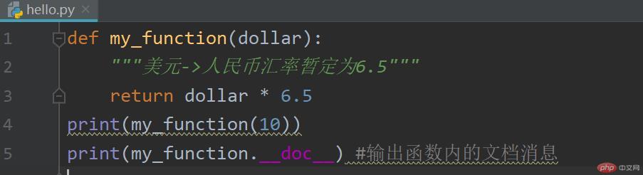 Analysieren Sie die grundlegende Syntax von Python in einfachen Worten