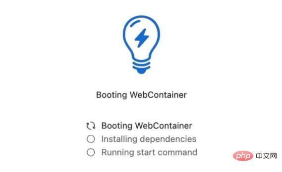 WebContainer 1.0 ist erschienen! Lassen Sie uns darüber sprechen, was WebContainer sind!