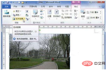 How to set the artistic effect of picture markup in word