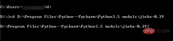 Pythonにjiebaライブラリをインストールする方法