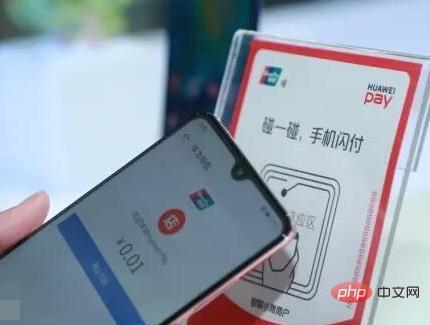 Le Xiaomi Mi 11 a-t-il une fonction infrarouge ?