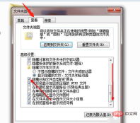 1614052151669380.png So ändern Sie den Dateityp in Windows 10