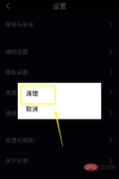 1564536756(1).png