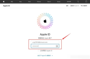 B安APP官方下载 B安交易所安卓与iOS安装方法 - php中文网
