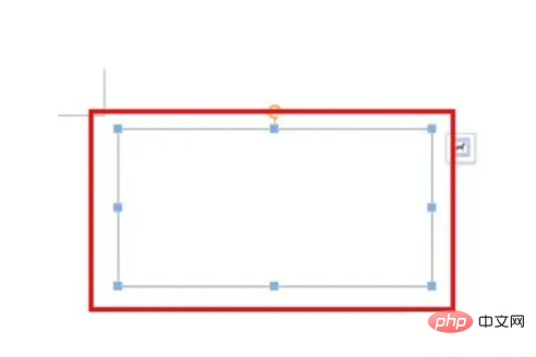 텍스트 상자의 테두리를 제거하는 방법