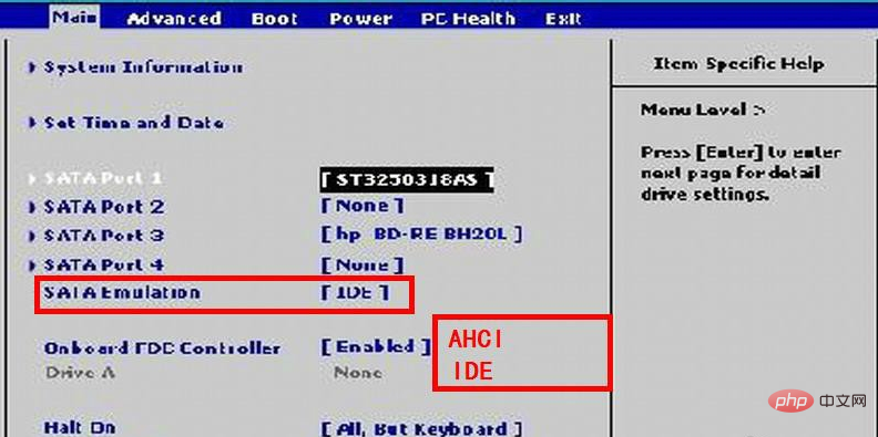 Was soll ich tun, wenn das PE-System die Festplatte nicht erkennt?