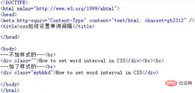 設定單字間距的CSS3樣式是什麼